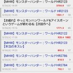 レス1番の画像サムネイル