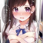 レス34番の画像サムネイル