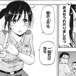 レス10番の画像サムネイル