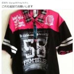 レス2番の画像サムネイル