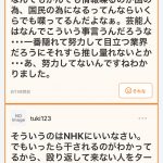 レス4番の画像サムネイル