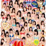 レス6番の画像サムネイル