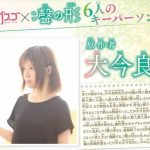 レス2番の画像サムネイル
