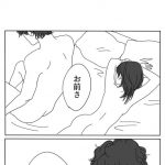 レス3番の画像サムネイル