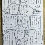 レス1番の画像サムネイル