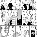 レス97番の画像サムネイル