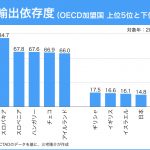 レス18番の画像サムネイル