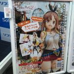 レス2番の画像サムネイル