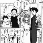 レス20番の画像サムネイル