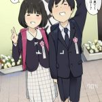 レス14番の画像サムネイル
