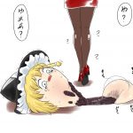レス2番の画像サムネイル
