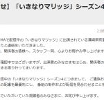 レス1番の画像サムネイル