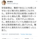 レス2番の画像サムネイル