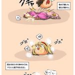 レス9番の画像サムネイル