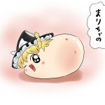 レス2番の画像サムネイル