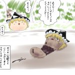 レス2番の画像サムネイル