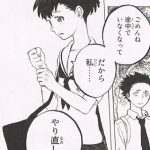 レス20番の画像サムネイル
