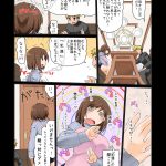 レス1番の画像サムネイル