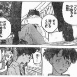 レス20番の画像サムネイル