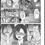 レス23番の画像サムネイル