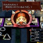 レス29番の画像サムネイル