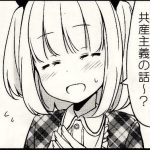 レス1番の画像サムネイル