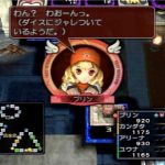 レス29番の画像サムネイル