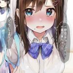 レス27番の画像サムネイル
