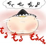 レス2番の画像サムネイル