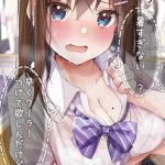 レス21番の画像サムネイル