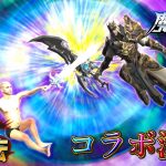 レス23番の画像サムネイル