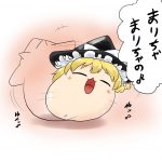 レス2番の画像サムネイル