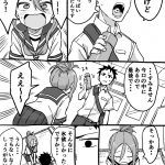レス1番の画像サムネイル