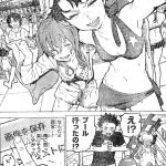 レス20番の画像サムネイル