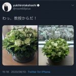 レス1番の画像サムネイル