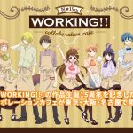 レス2番の画像サムネイル