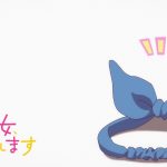 レス6番の画像サムネイル