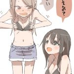 レス2番の画像サムネイル