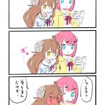 レス5番の画像サムネイル