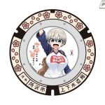 レス4番の画像サムネイル