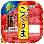 レス52番の画像サムネイル