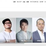 レス1番の画像サムネイル