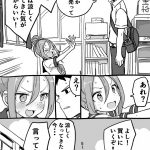 レス1番の画像サムネイル