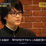 レス1番の画像サムネイル