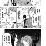 レス24番の画像サムネイル