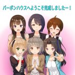 レス1番の画像サムネイル