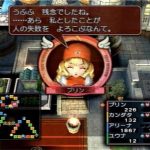 レス14番の画像サムネイル