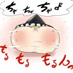 レス2番の画像サムネイル