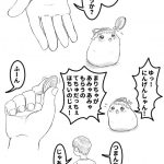 レス10番の画像サムネイル