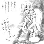 レス1番の画像サムネイル